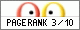 PageRank abfragen und zeigen - Rank66.de